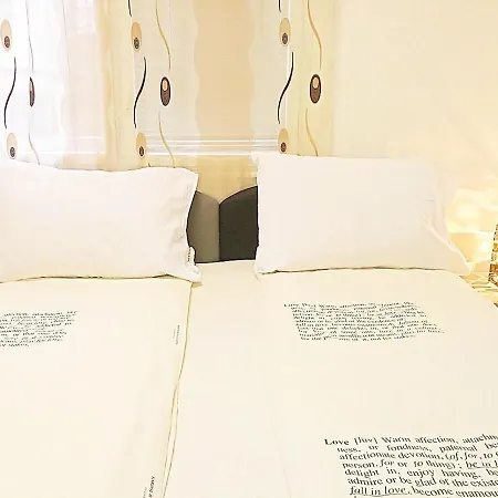 Sarajevo Rooms Guest house *